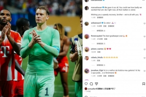 诺伊尔社媒：我们倾尽全力，现在重要的是穆西亚拉早日康复