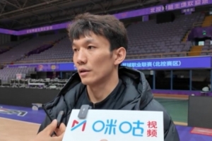 今晚入选大名单！矣进宏：邀请了家人和母校师生来看球